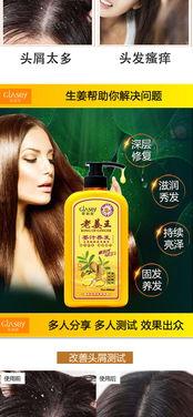 老姜王爆料视频完整版,完整版内容深度解析