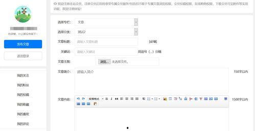 怎样设置头条直播标题,如何设置吸睛头条直播标题，提升直播关注度