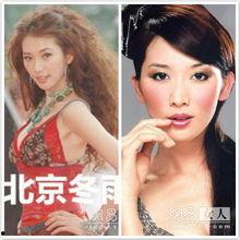 中国反明星联盟,抵制流量明星，倡导健康娱乐圈