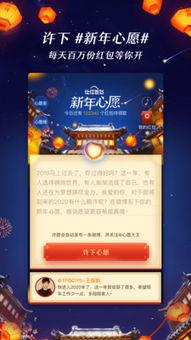 关于长安八卦爆料的新闻,揭秘神秘事件背后的真相