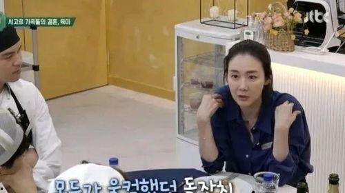 韩国明星屈辱视频