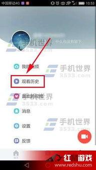 怎么样关注头条视频,轻松掌握热门内容动态