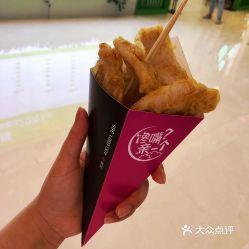 网红店锅包肉的做法,外酥里嫩，回味无穷