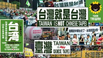 每日大赛反差台湾,繁华都市与宁静乡村的奇妙反差