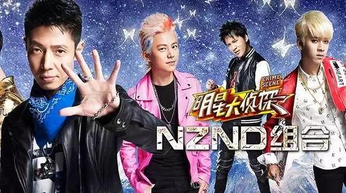 明星大侦探劣势,揭秘节目背后的劣势与挑战