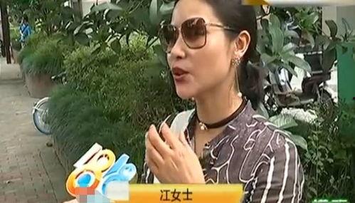 网红我是斌子吃瓜事件