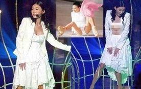 明星露内裤视频,露内裤瞬间引发热议