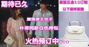 明星磁链接,揭秘明星们的私藏音乐世界