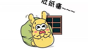 带你吃瓜文案,揭秘明星幕后故事