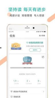 少年骑手北京头条,北京街头青春风采的燃情演绎