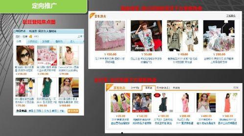 店铺怎么在头条主页显示,尽在头条主页！