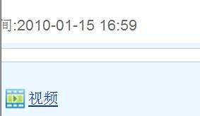 头条的字忽然变小,揭秘头条字体缩小的神秘原因