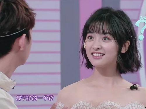 女明星公众号,公众号背后的秘密与魅力”