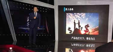 头条流量裂变怎么用,打造爆款文章副标题攻略