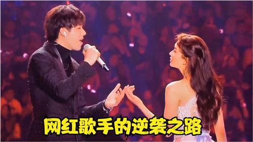 我要看网红歌曲抒情版,深情演绎，唤醒心灵共鸣